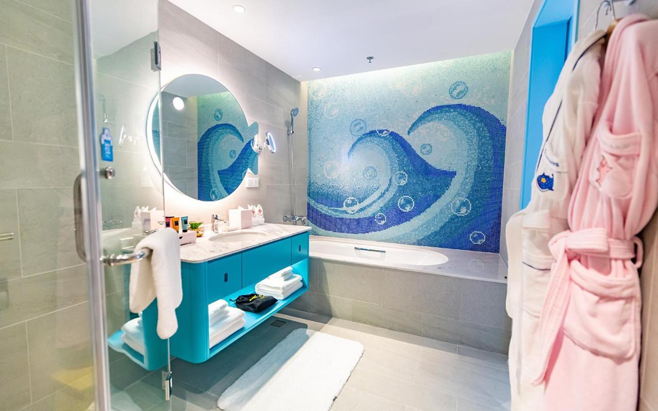 Haichang Ocean Park 5*