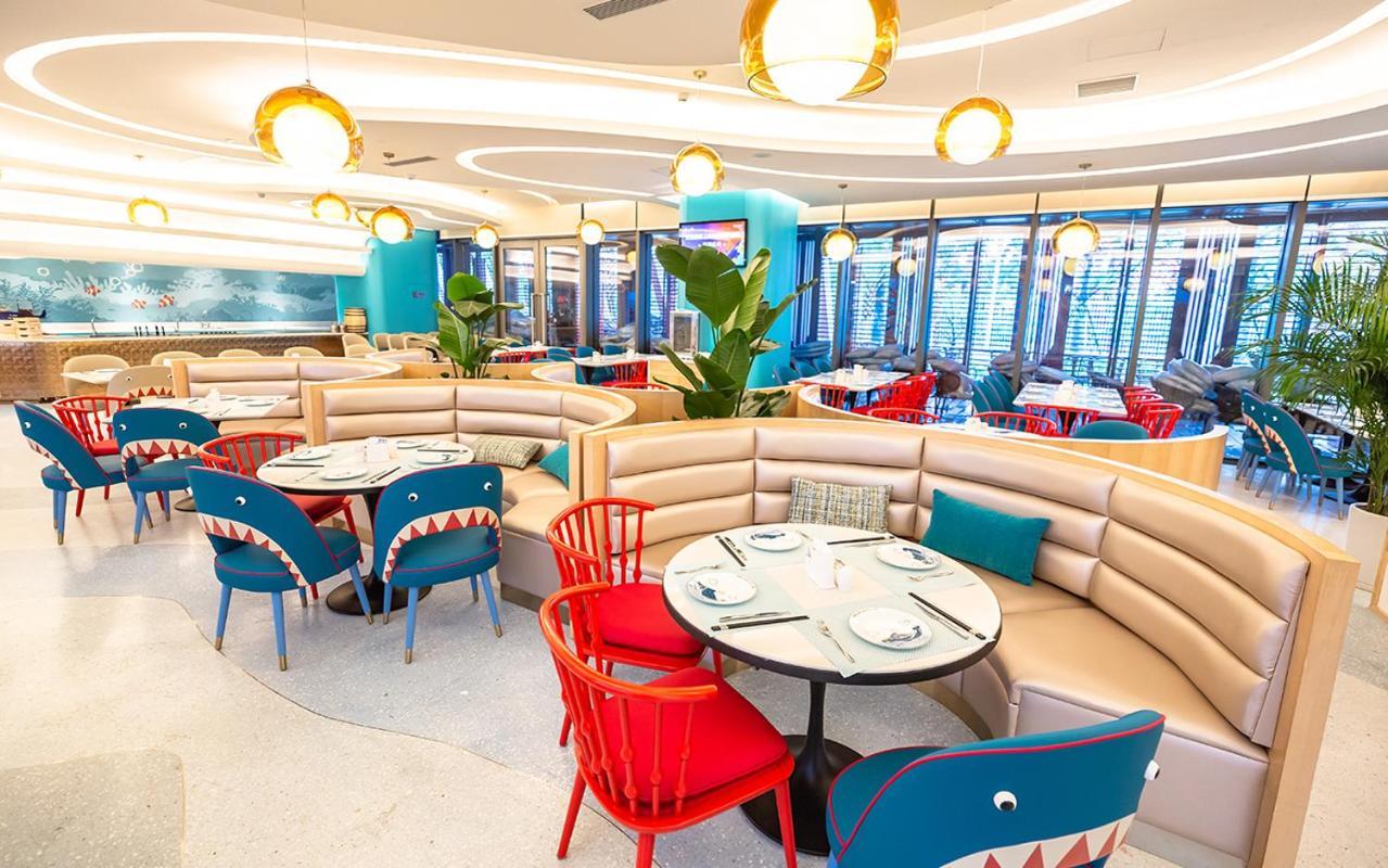 Hotel Haichang Ocean Park Shanghai