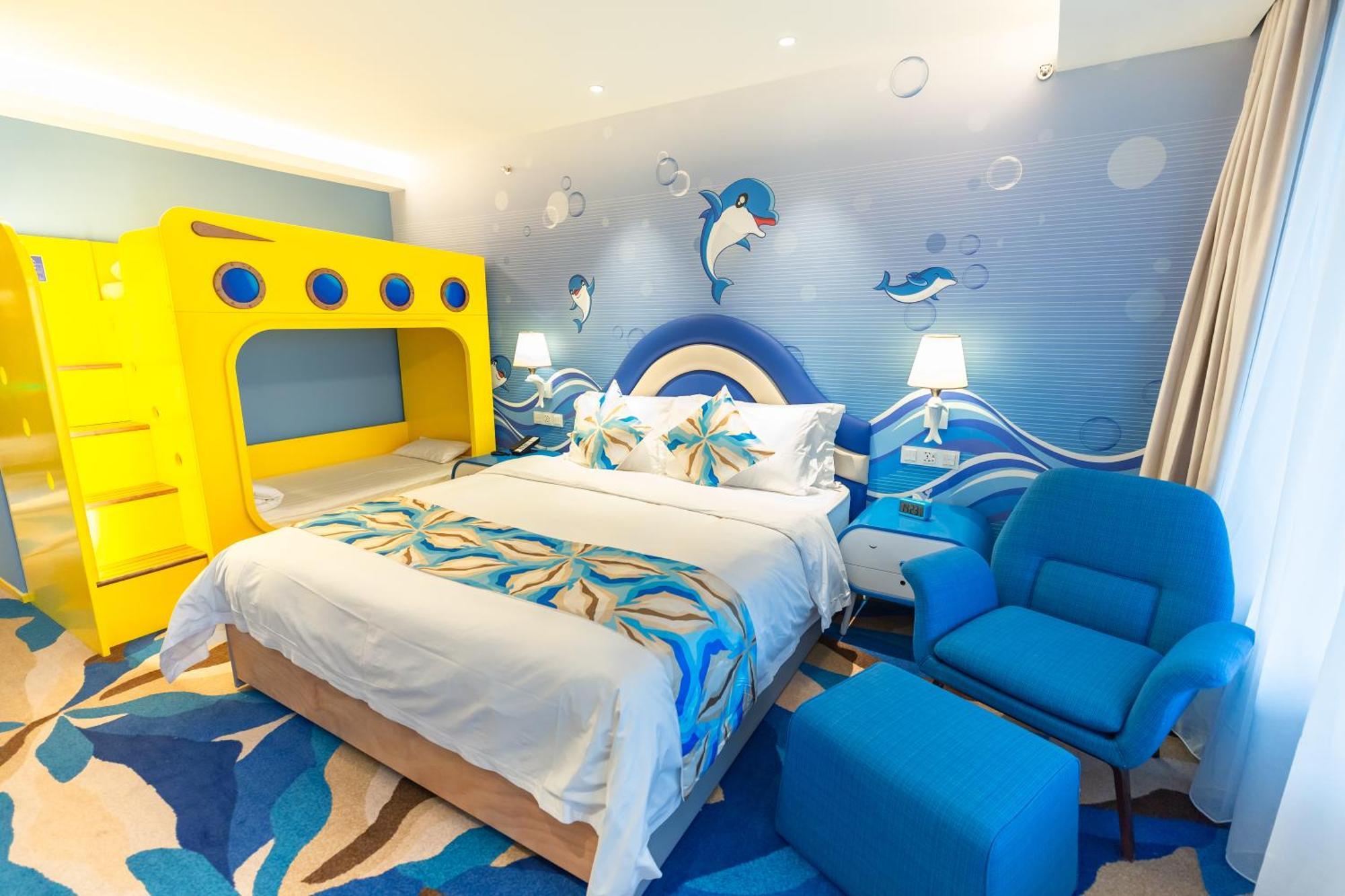 Haichang Ocean Park 5*
