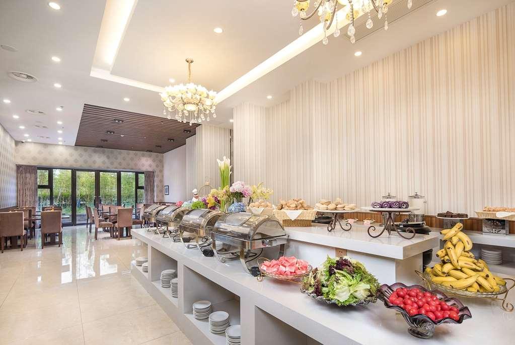 Ramada Encore By Wyndham Pudong Airport 3* Shanghai