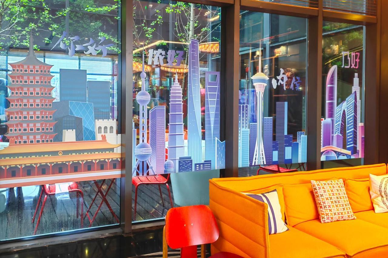 Hotel Yati By Artyzen Hongqiao - Korean Street Shanghai