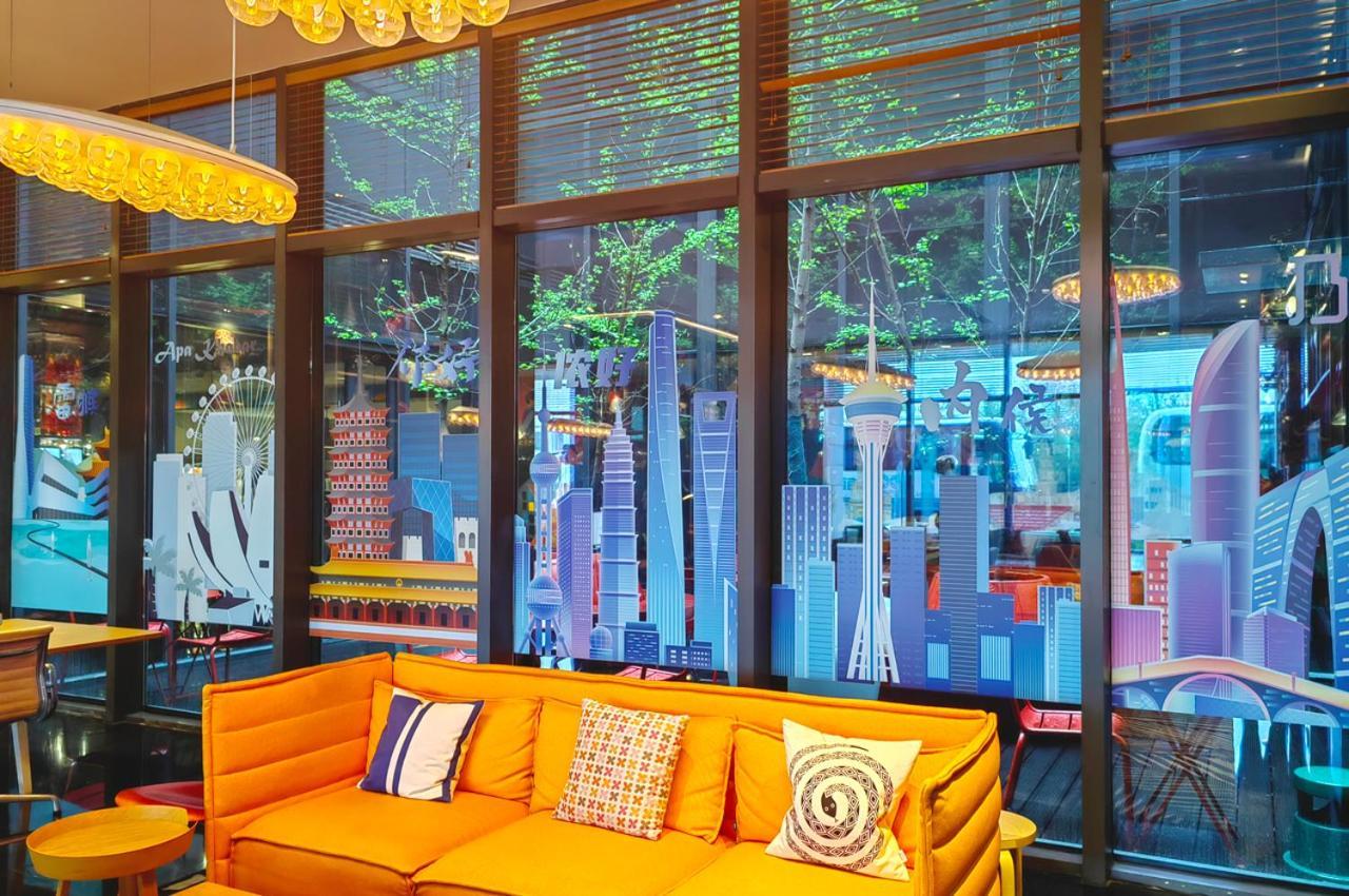 Hotel Yati By Artyzen Hongqiao - Korean Street