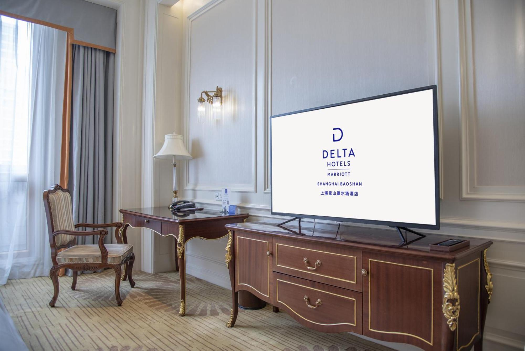 Hotel Delta By Marriott Baoshan Shanghai