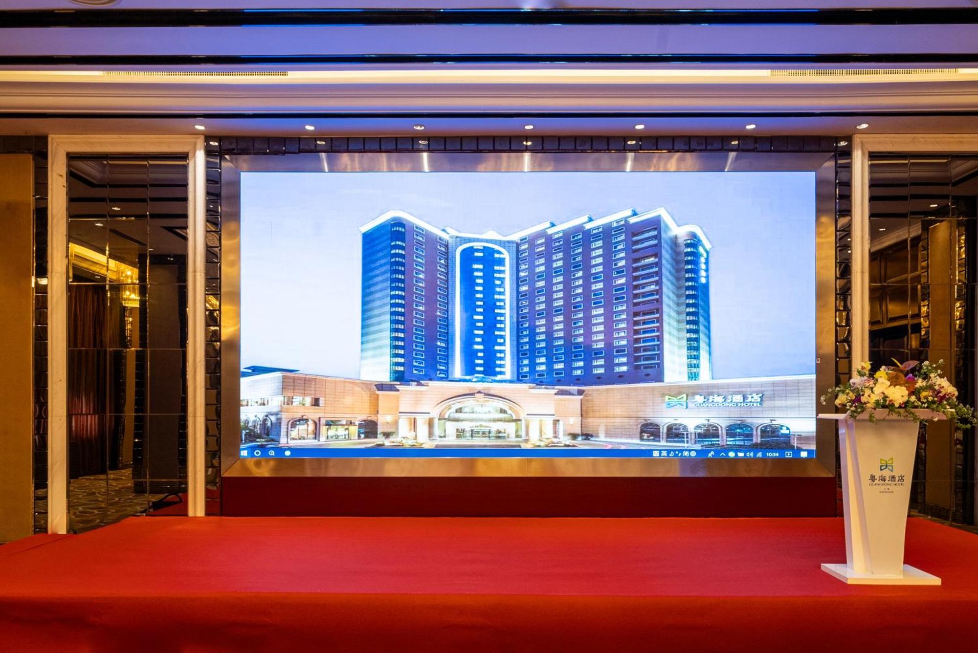Hotel Guangdong - Free Self-service Laundry