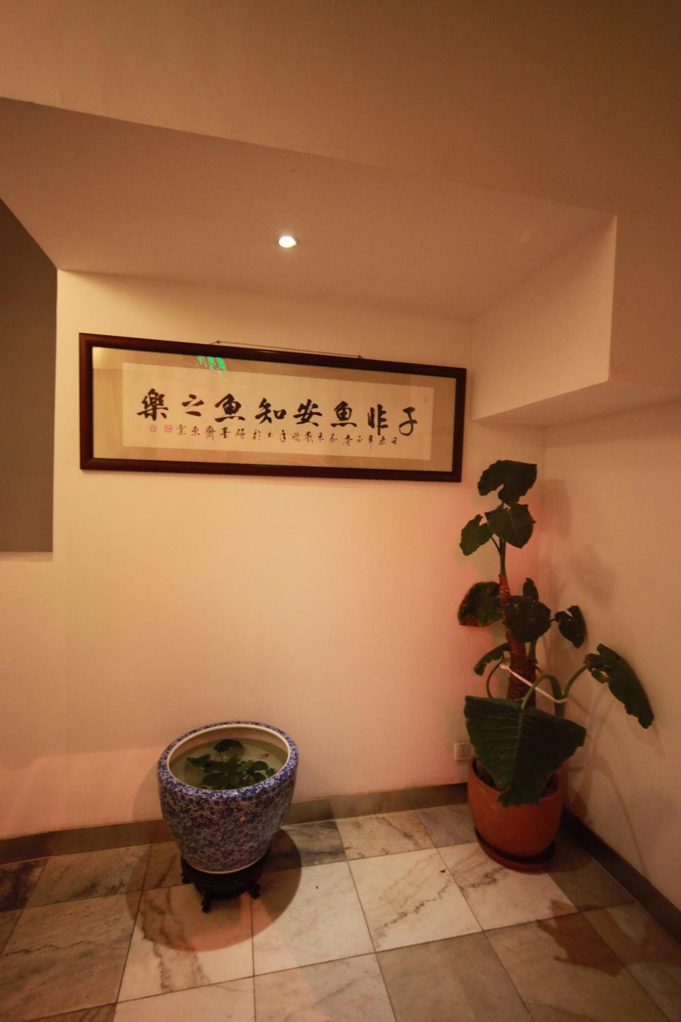 Hotel Fish Bund