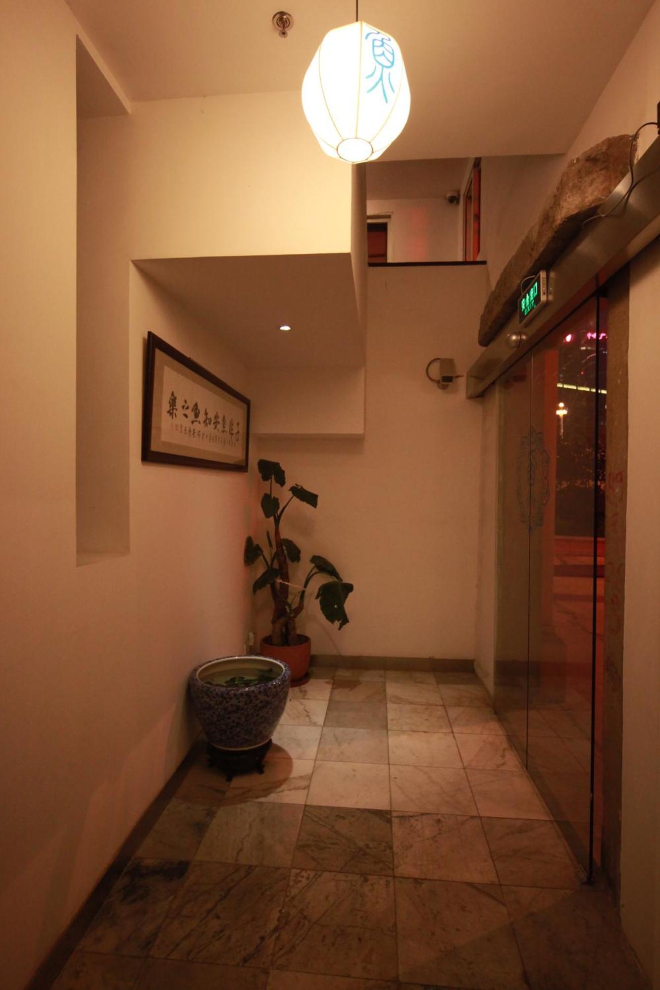 Hotel Fish Bund Shanghai