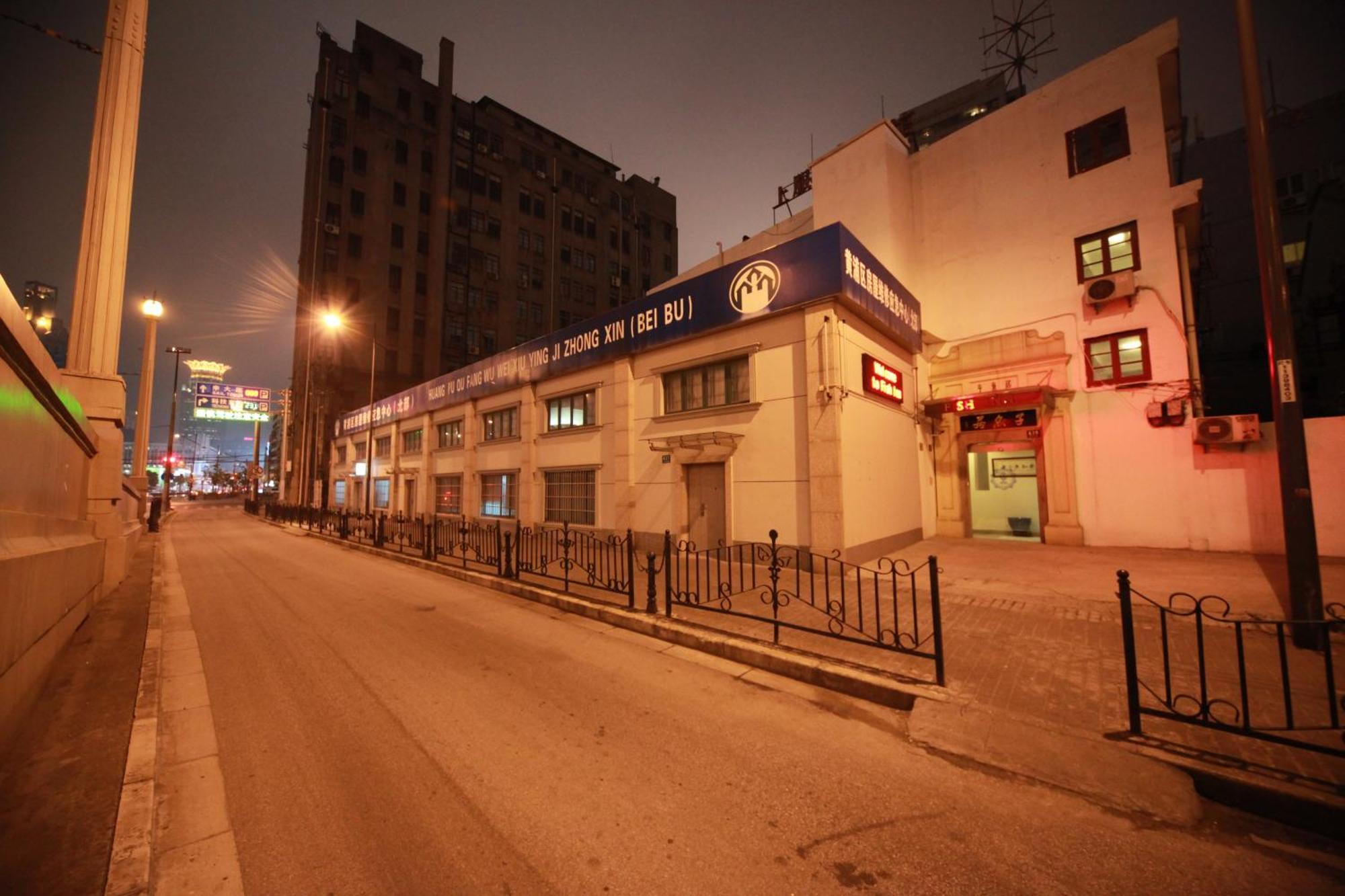 Fish Bund Shanghai