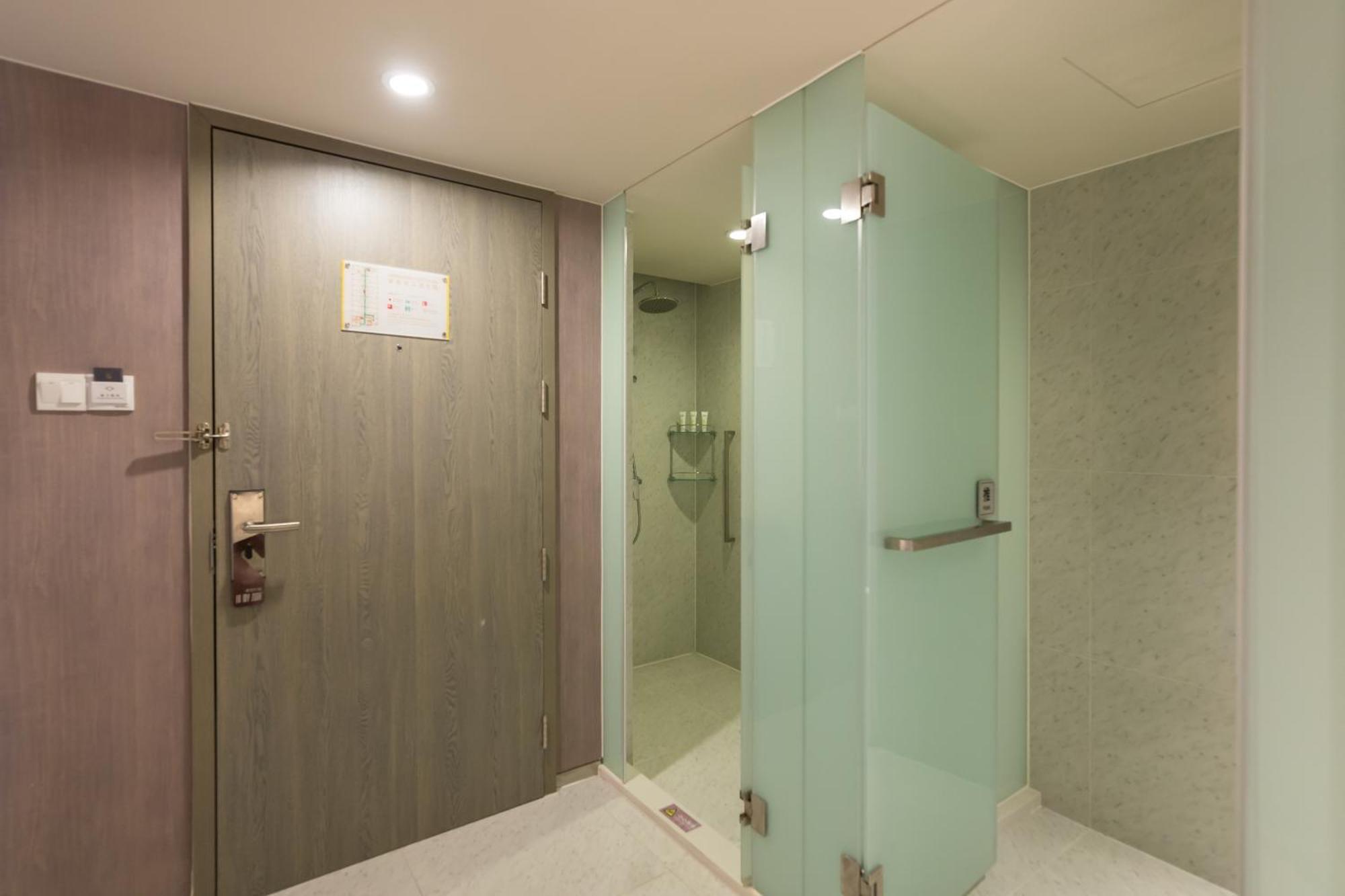 Hotel Jin Jiang Metropolo Hua Ting