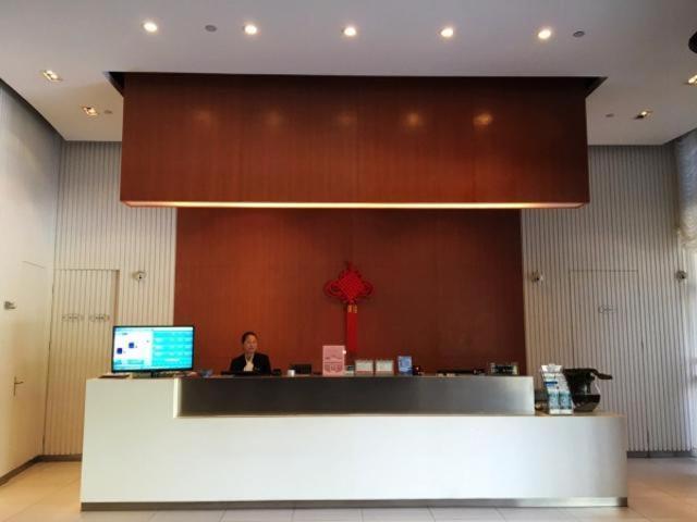Hotel Jinjiang Zhangjiang Financial Information Park