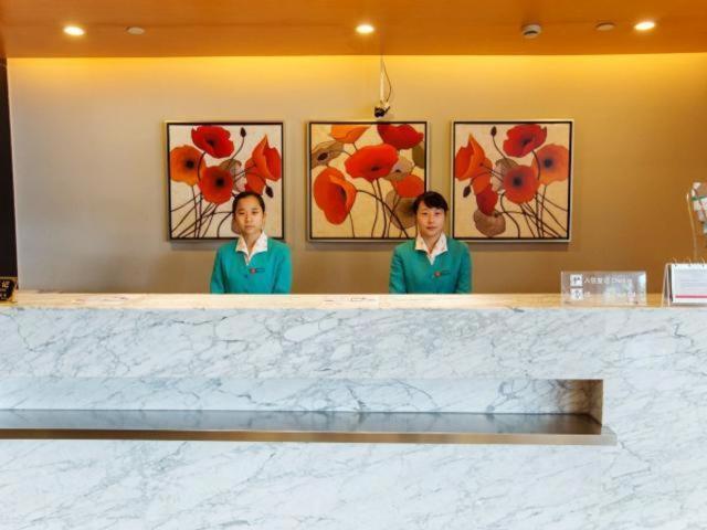 Jinjiang Changzhong Road Hotel 3*
