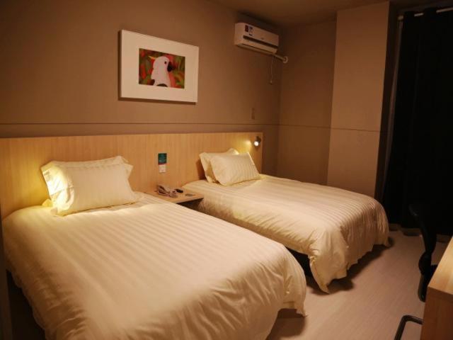 Jinjiang Zhangjiang Financial Information Park Hotel 3*
