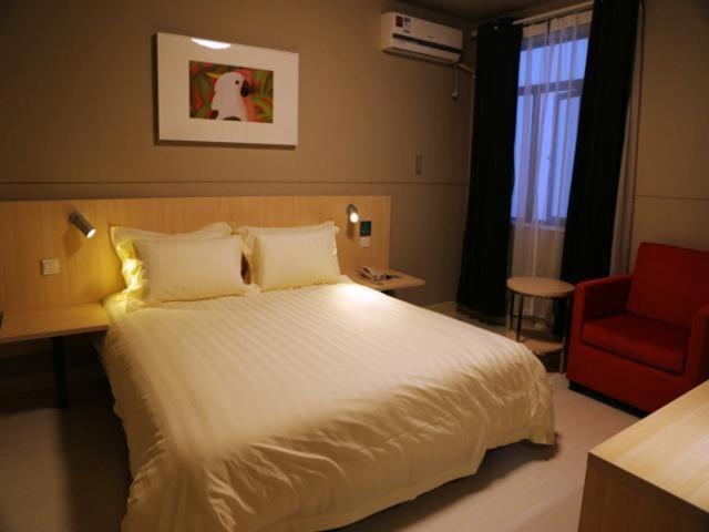 Hotel Jinjiang Zhangjiang Financial Information Park 3*