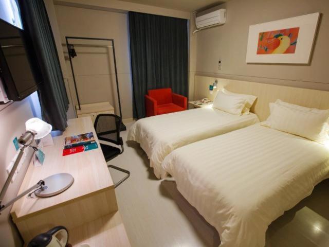 Hotel Jinjiang Hongqiao Hinge National Exhibition Centre 3*