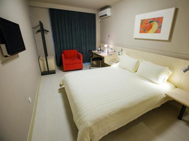 Jinjiang Hongqiao Hinge National Exhibition Centre Hotel Shanghai