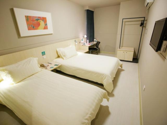 Jinjiang Hongqiao Hinge National Exhibition Centre 3*