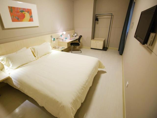 Jinjiang Hongqiao Hinge National Exhibition Centre Hotel