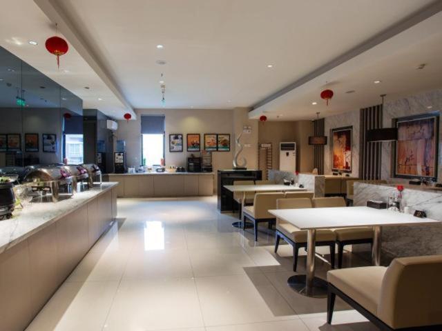 Hotel Jinjiang Inn Shanghai Hongqiao Hinge Tianshan West Road 3*
