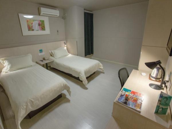 Khách sạn Jinjiang Lu Jiabang Road Thượng Hải