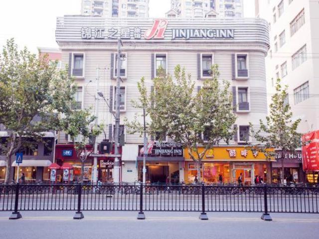 Jinjiang Lu Jiabang Road Thượng Hải
