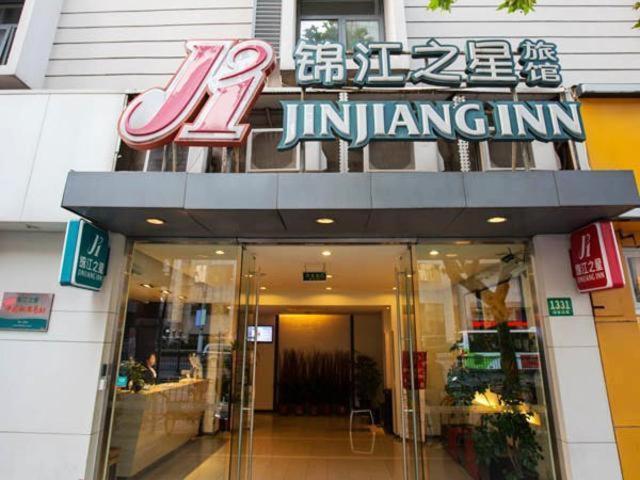 Khách sạn Jinjiang Lu Jiabang Road