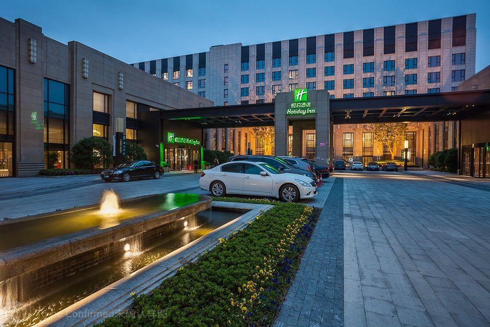 Otel Hongqiao By Ihg 5*