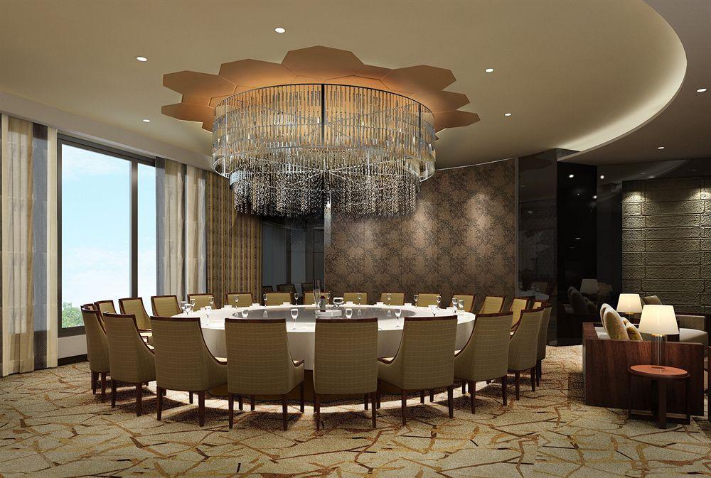 Hongqiao By Ihg Otel Şanghay