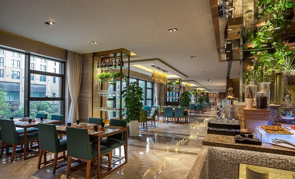 Hongqiao By Ihg 5*