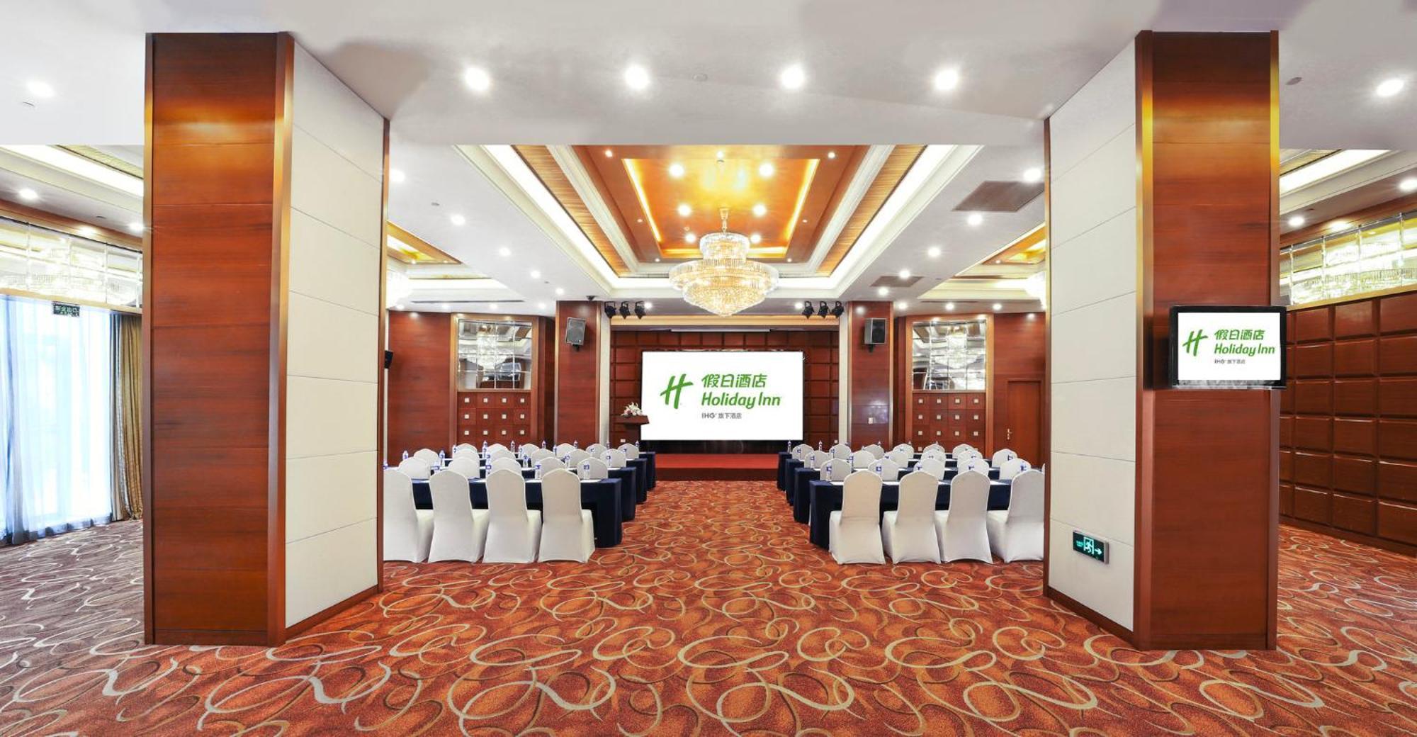 Pudong Nanpu By Ihg Khách sạn 4*