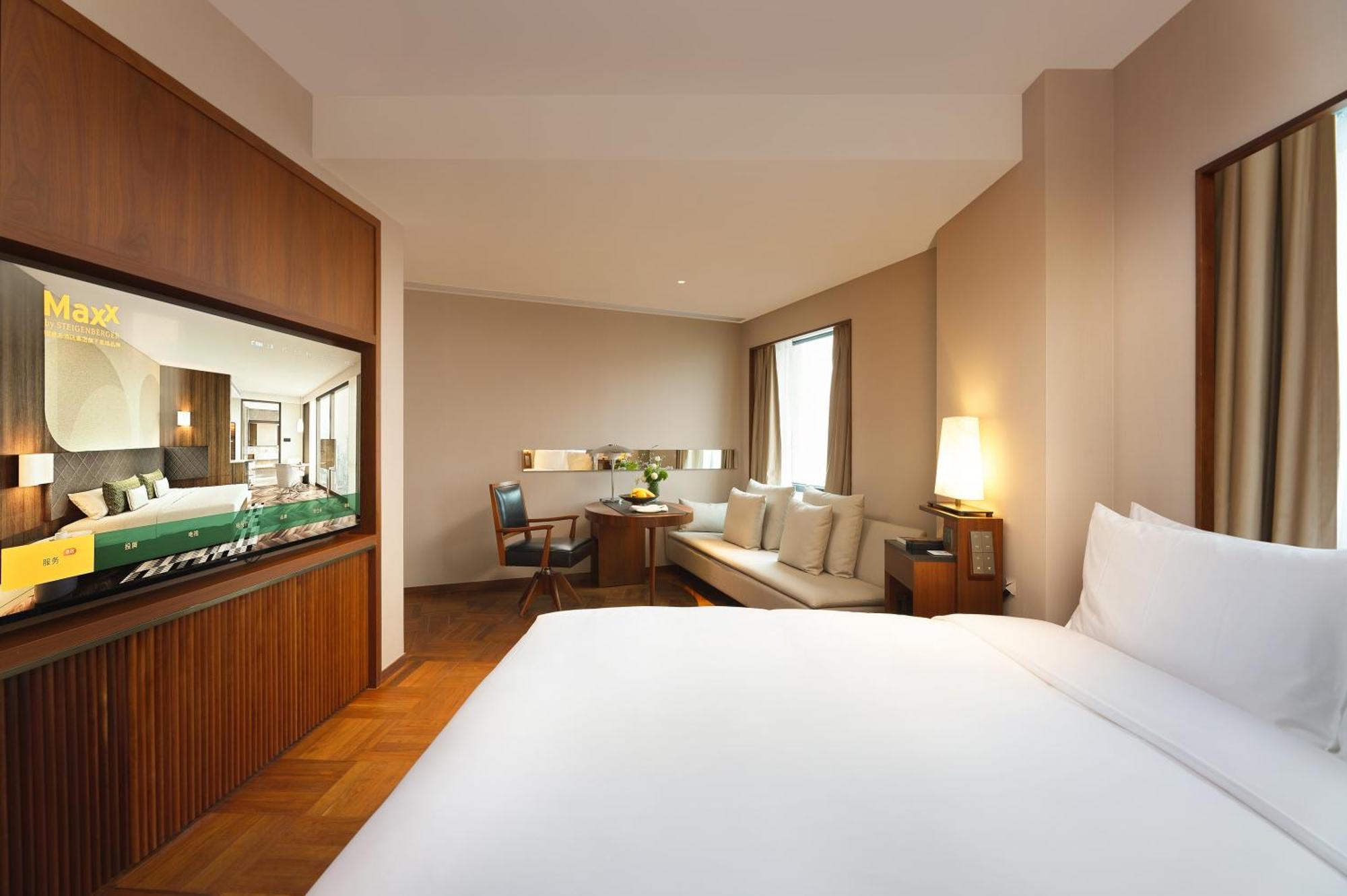 Hotel Maxx By Steigenberger On The Bund Shanghai