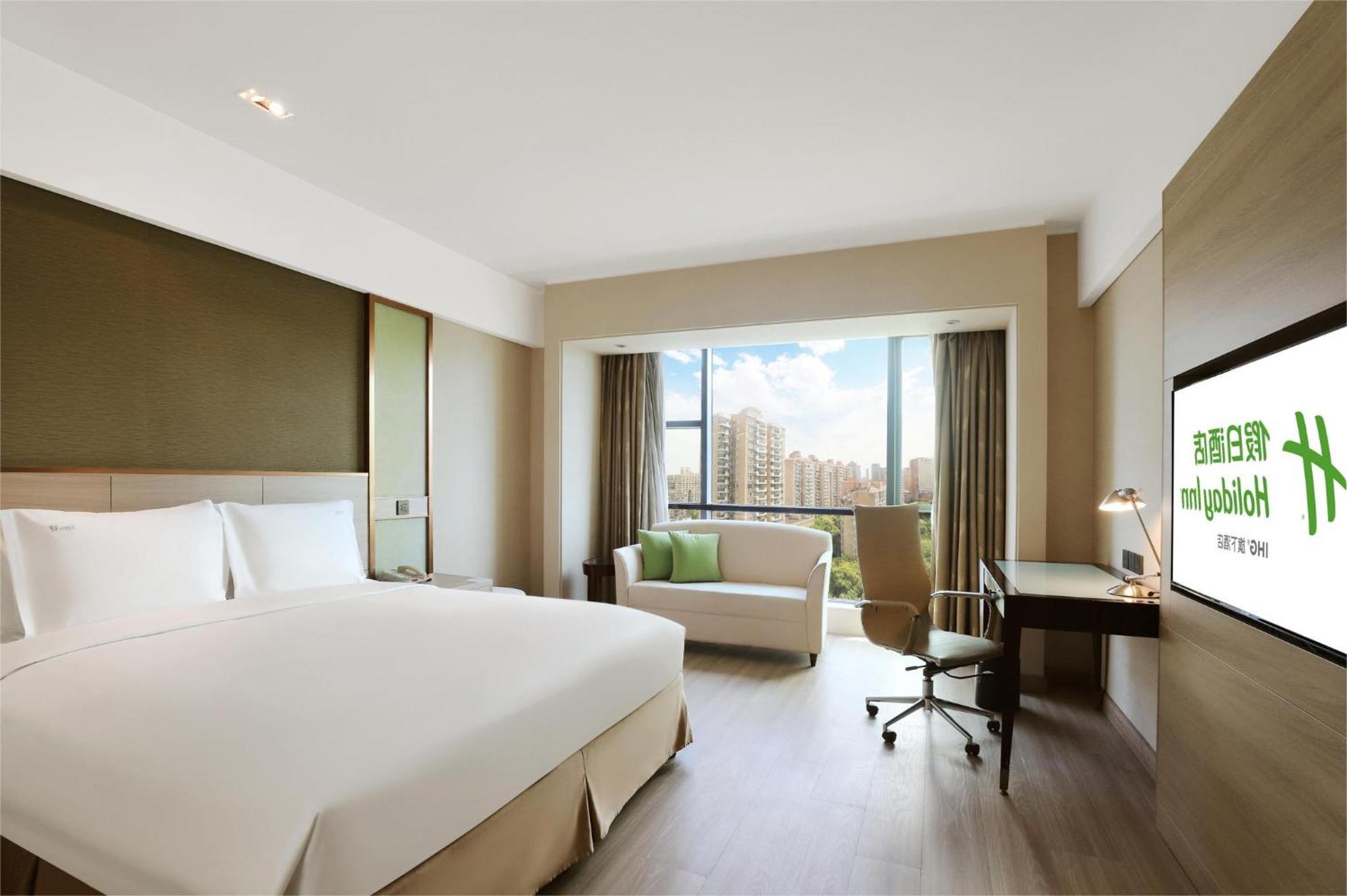 Pudong Nanpu By Ihg