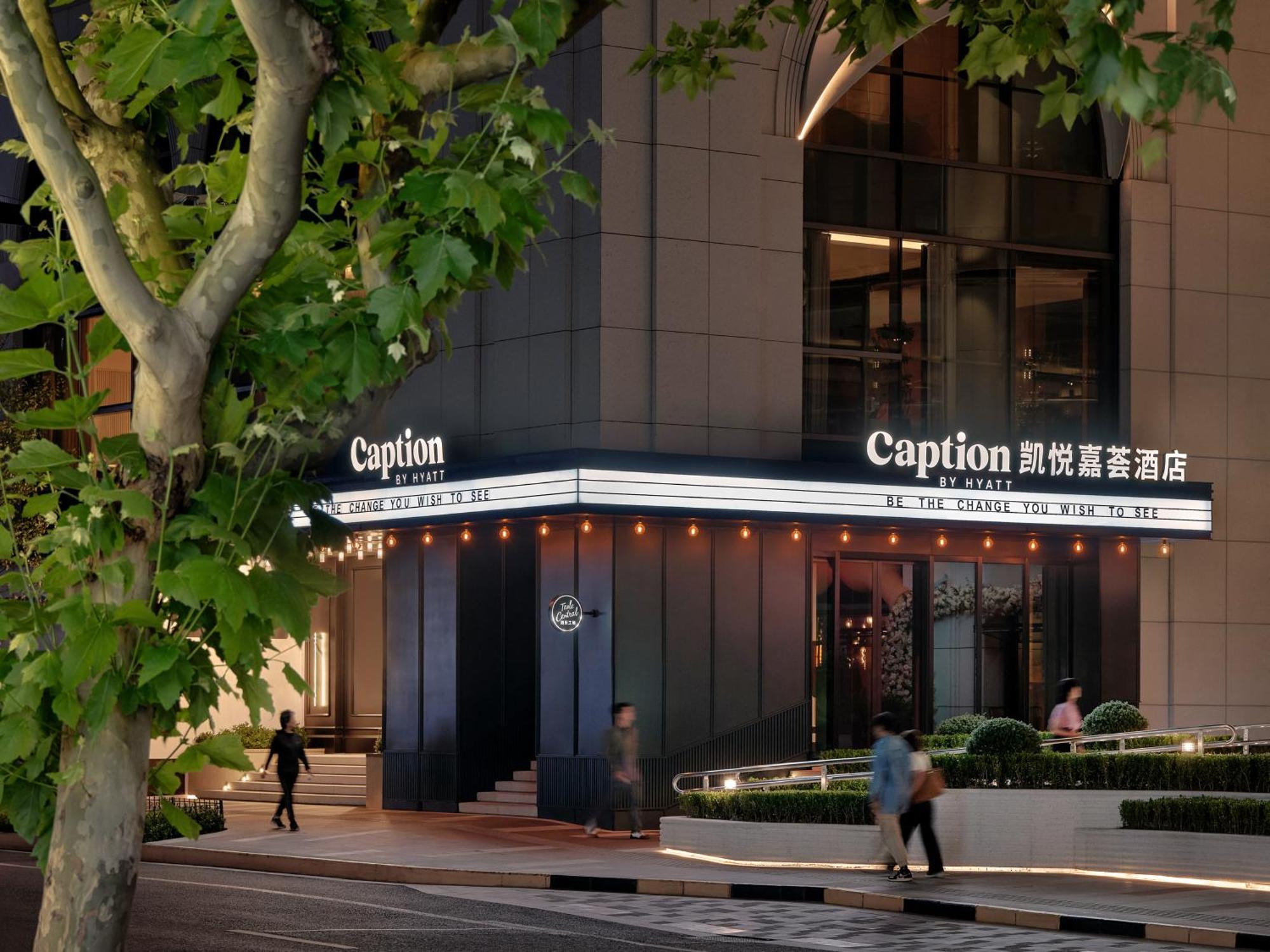 Caption By Hyatt Zhongshan Park 4*