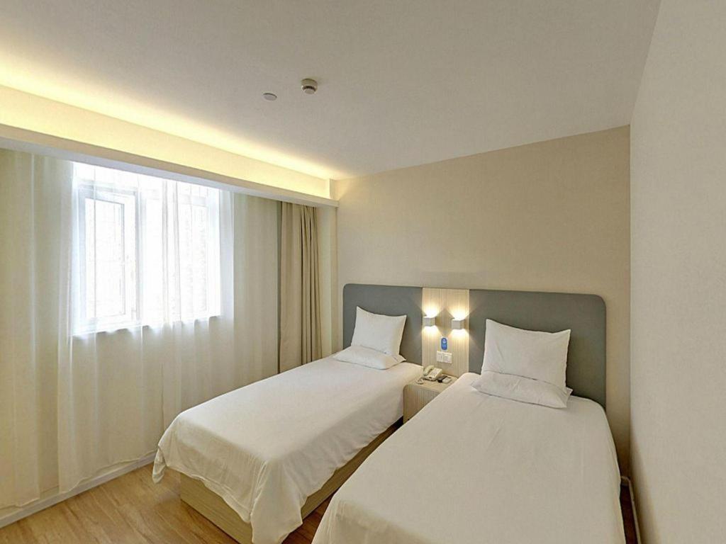 Hanting Xujiahui Center Hotel 2*