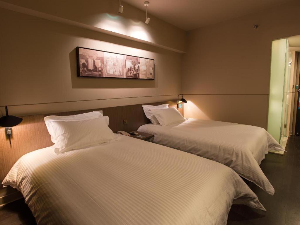 Hotel Jinjiang Select Pudong Airport 3*