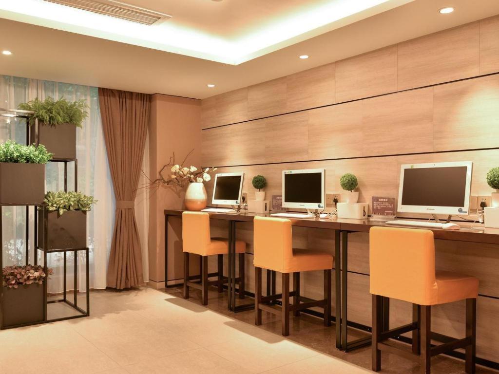 Plus Xujiahui Branch Hotel Shanghai