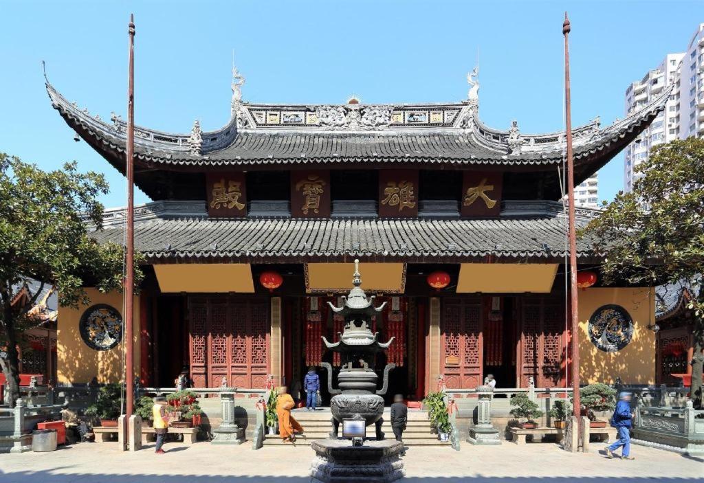 Hotel Madison Hongqiao Shanghai