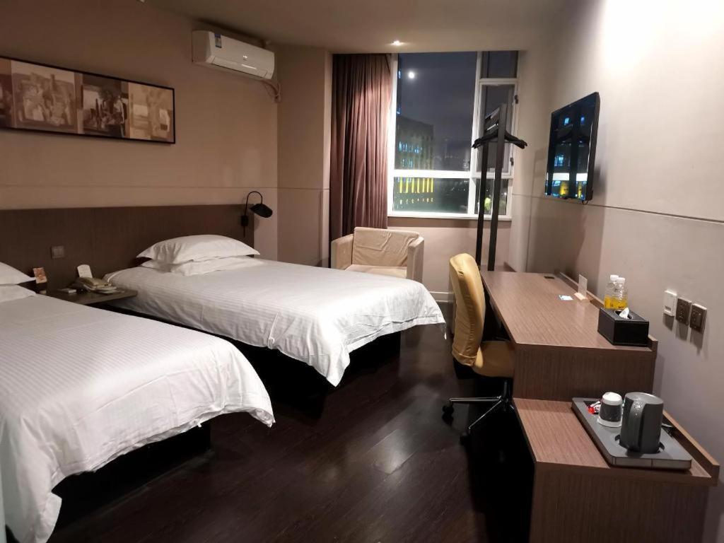 Jinjiang Select Zhangjiang High Tech Park Branch 2* Shanghai