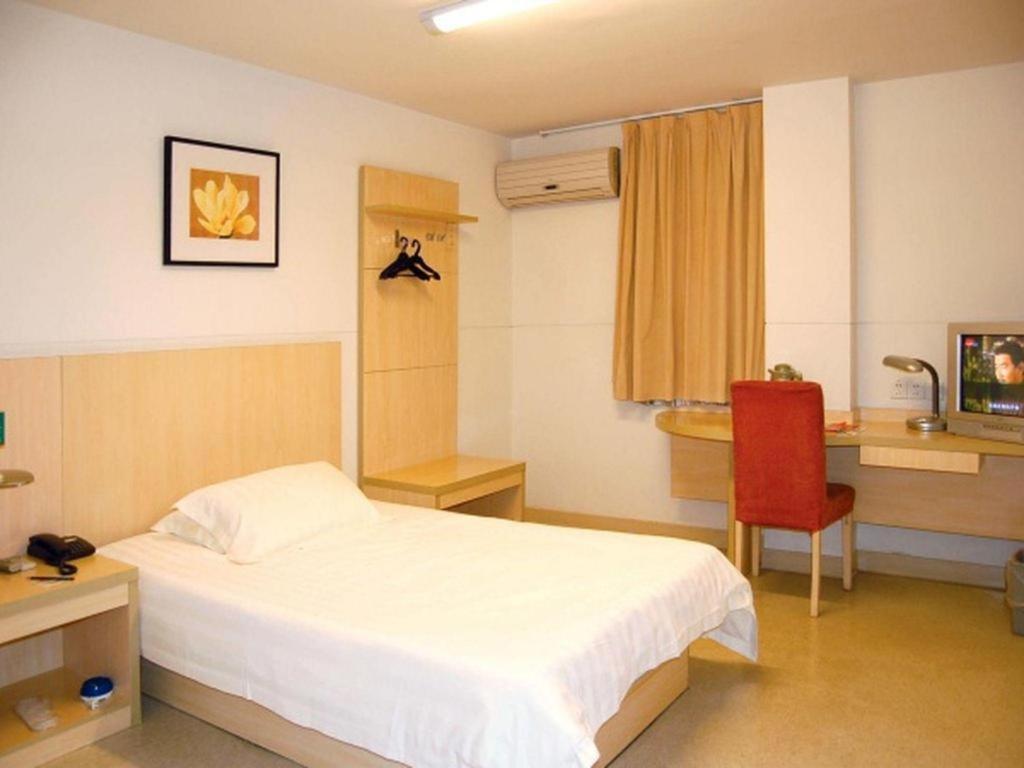 Hotel Jinjiang Tongji University 3*