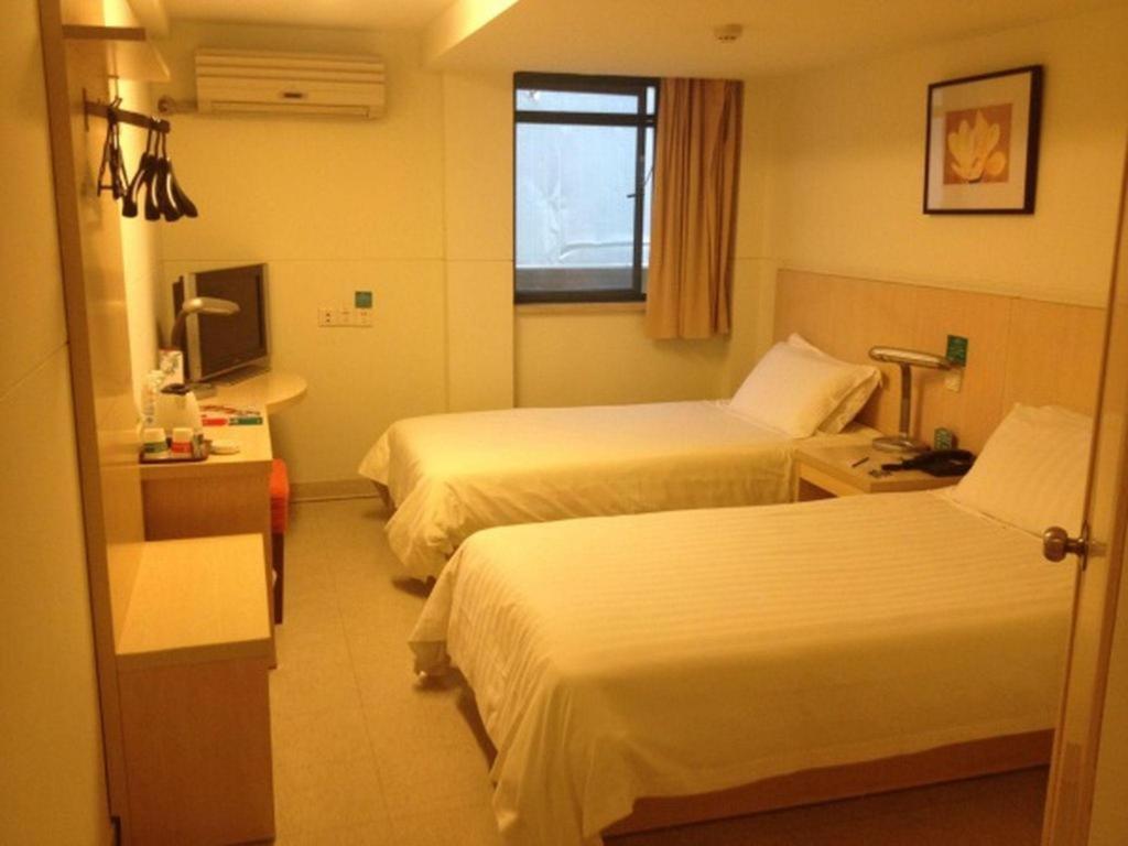 Jinjiang Tongji University Hotel Shanghai