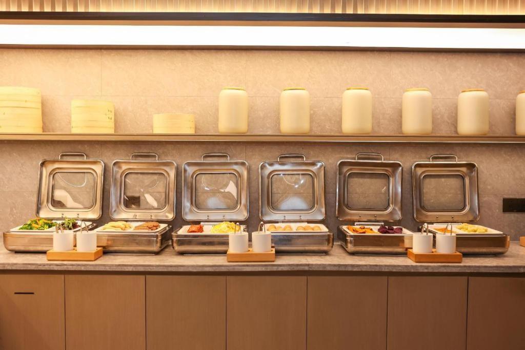 Ji Hotel Shanghai The Bund Shandong Middle Road Hotel