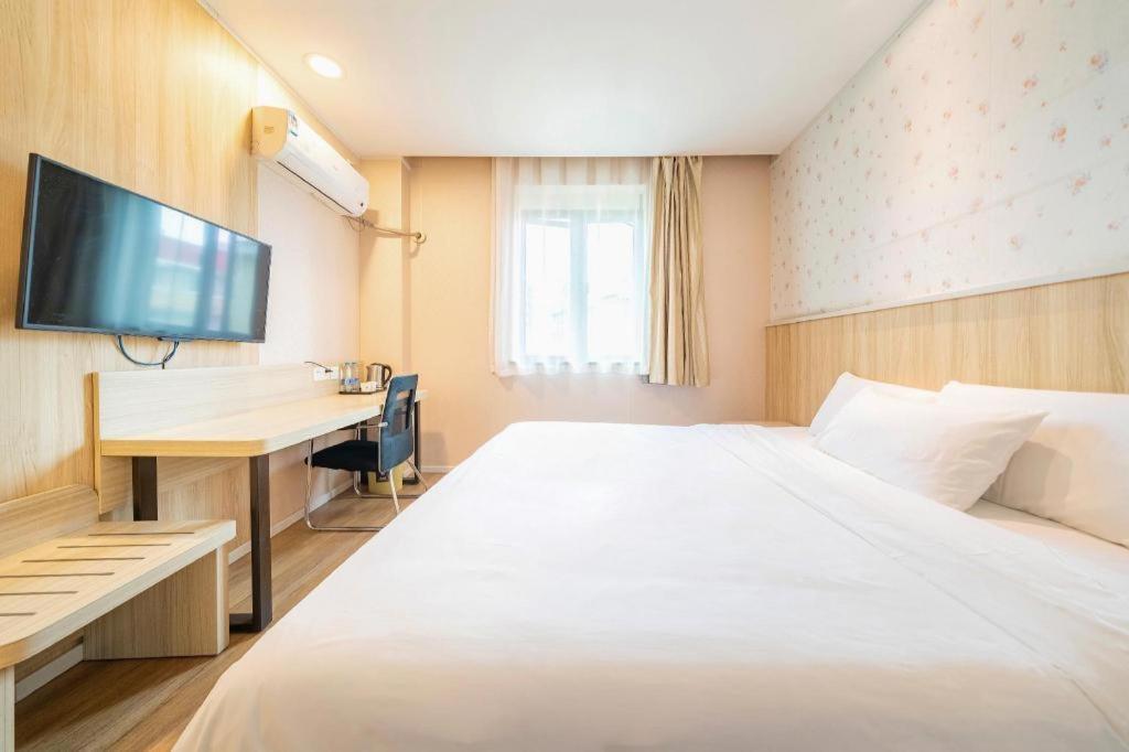 Hotel Hanting Hongqiao Airport 2*