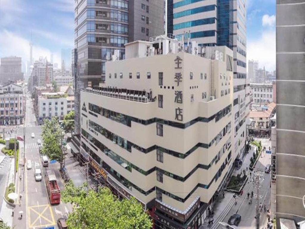 Ji Hotel Shanghai The Bund Shandong Middle Road Hotel 3*