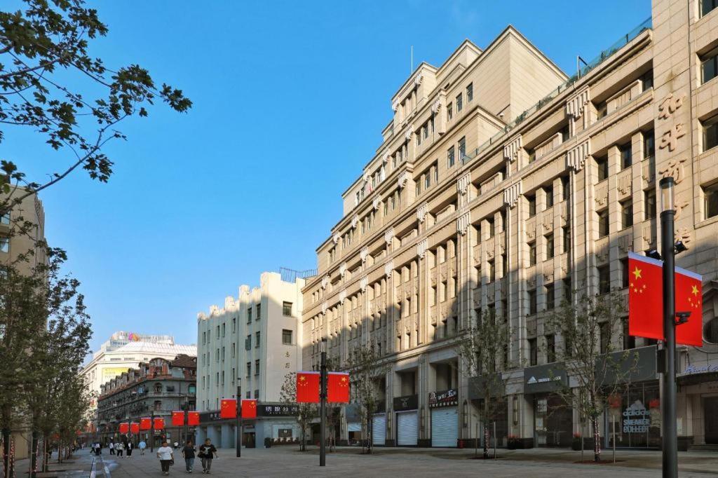 Jinjiang Metropolo Classiq Off Bund Shanghai