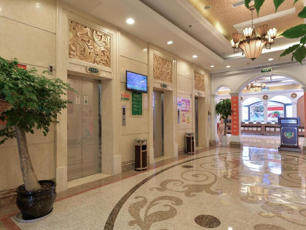 Vienna International Songjiang Branch Shanghai