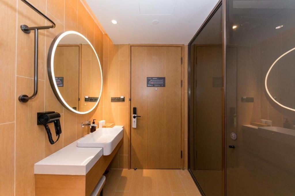 Ji Xujiahui 3* Shanghai
