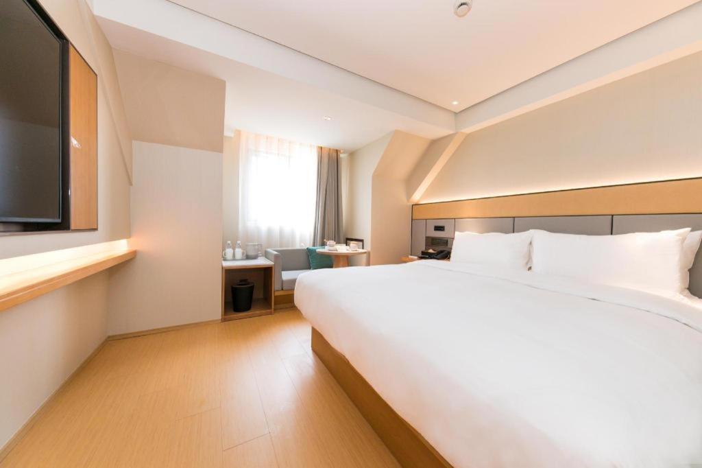 Ji Xujiahui Shanghai