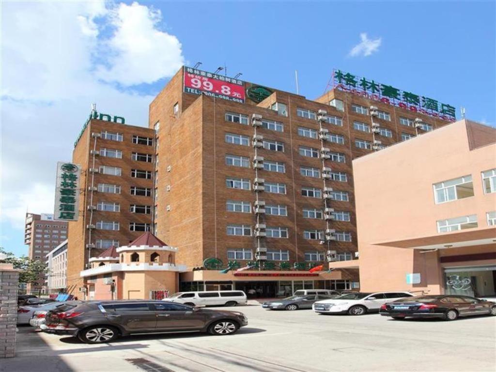 Vx Yixian Road Dabaishu Hotel