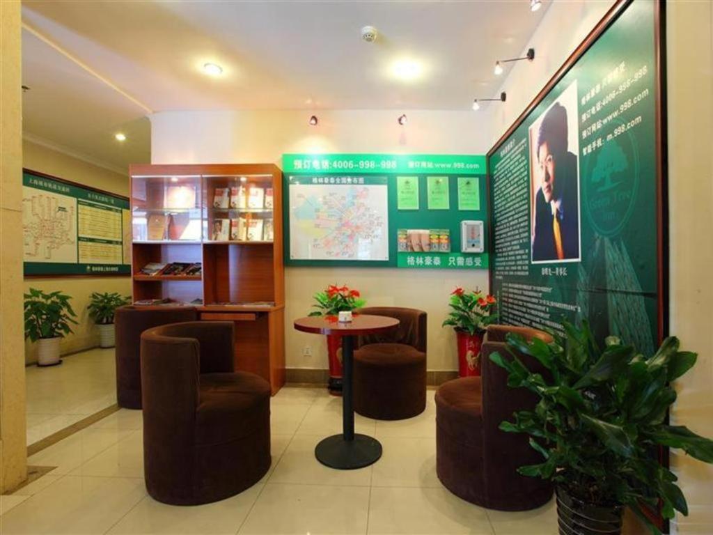 Vx Yixian Road Dabaishu 4*