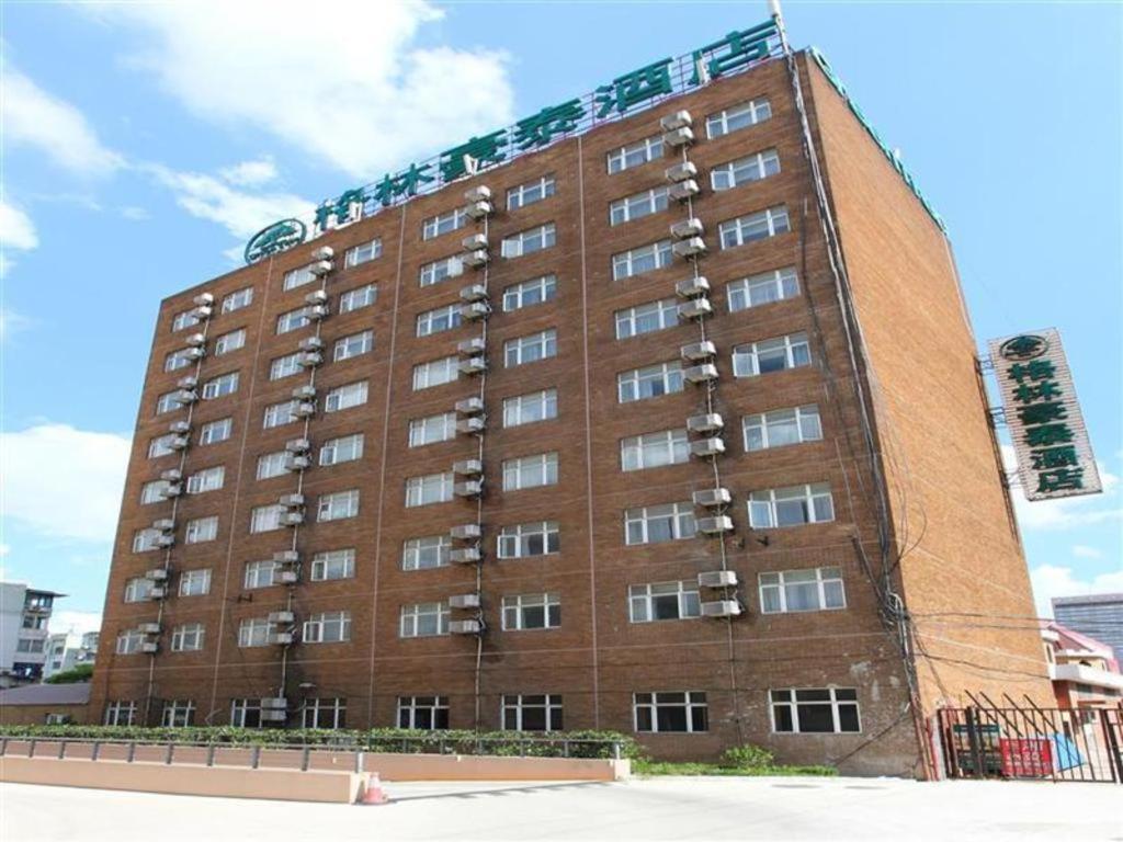 Vx Yixian Road Dabaishu 4*