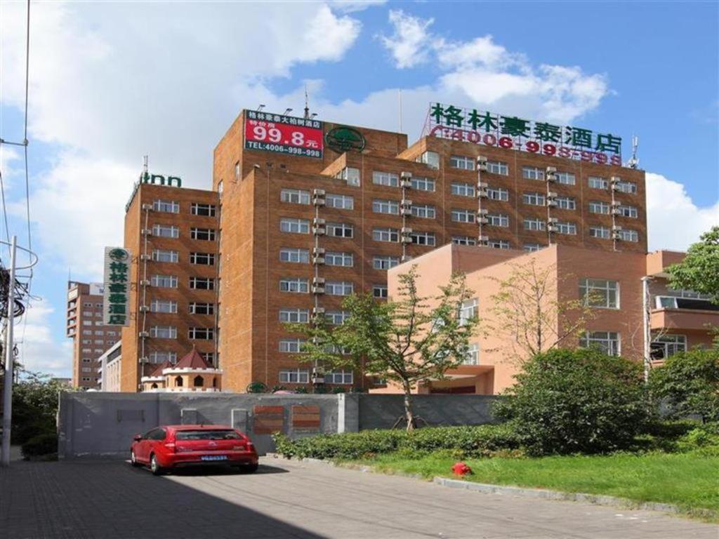 Vx Yixian Road Dabaishu Xangai