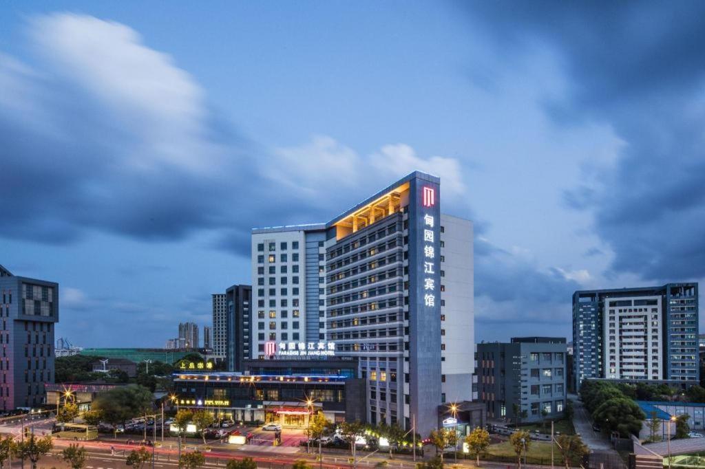 Paradise Jinjiang 4* Shanghai